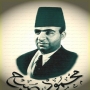 Mahmoud sobh محمود صبح